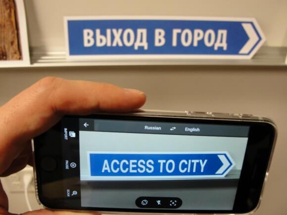 Google Translate es una app ideal para viajeros